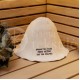 Woollen sauna hat ,,Darbas yra tiems, kurie nežino kas yra žvejyba"